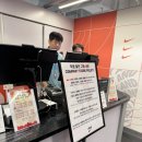 찬스컴퍼니 | [강남/역삼] 나이키 서울 컴퍼니 스토어 방문기: 50% 할인으로 텅장 만들고 온 후기!