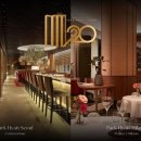 파크하얏트서울 이미지