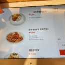 송화산시도삭면 이미지