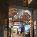 오타루 분위기 좋은 카페, 기타이치홀(北一ホール, Kitaichi Hall)