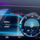 천마일모터스 이미지