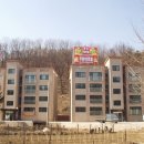 기안파인골드빌아파트 이미지