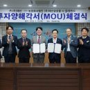 태산글로벌 이미지