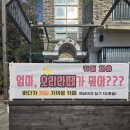 옥림해안 이미지