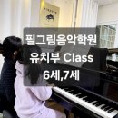 수문초등학교 이미지