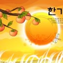 부일부동산 이미지