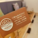 고산자로34길 | [돈암동마사지] 더하노이풋앤바디 청량리역점, 늦은 시간까지 관리받기 좋은 바디케어 후기