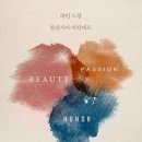 (주)피버엔터테인먼트 이미지