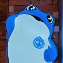 맥시칸치킨호프 이미지