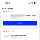 방배로23길 19 이미지