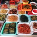 부산공동어시장 | 부산공동어시장 방문 후기: 현지 맛과 문화를 만끽하다