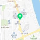 올림픽체육사 - 금산군 인삼로 85 | 올림픽체육사
