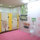 푸른유치원 이미지