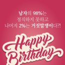 마인카