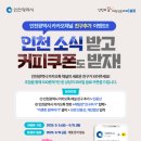 톡톡월드펜션 이미지