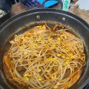 성일식당 이미지