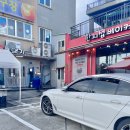 돈돼지식당 이미지