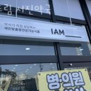 서진약국 이미지