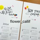 성남보건지소 이미지