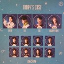 뮤지컬 &lt;라이카&gt; 후기 : 나하나, 김환희/조형균, 김성식/진태화, 서동진 백은혜 페어 후기 (+윤나무...