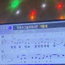 락휴코인노래연습장 김포풍무점 이미지