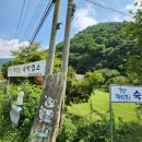 돈막골게스트하우스