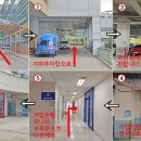 베스트공인중개사사무소 이미지