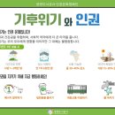 광명환경 이미지