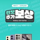 하성문 이미지