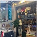 안산전자담배 이미지