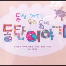 동탄중앙이음터 3층 네이버블로그