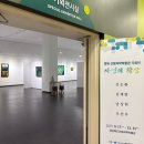 경상북도산림과학박물관(휴관) | [안동여행] 경북산림과학박물관 : 아이와 실내 가볼만한곳, 숲속 도서관, 카페(키즈카페)