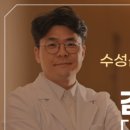 하나로신경과의원 이미지