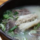 포항할매집 이미지