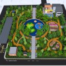 구월문화어린이공원 이미지