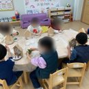 금창초등학교 병설 이미지