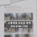 양지행정사사무소 이미지