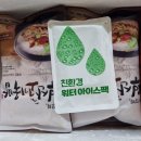 고기국밥