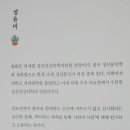 필정신건강의학과의원 이미지