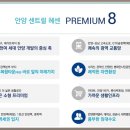 근명축산 네이버블로그