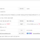 (주)골드넥스 이미지