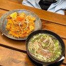 사이공(SAIGON) | 체스키크룸로프 맛집｜유럽에서 만난 쌀국수 마이사이공 My Saigon 후기
