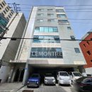 레몬트리부동산중개(주) 이미지