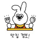 오크레페 이미지
