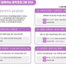 전남도립도서관 이미지