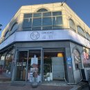 온정주유소 이미지