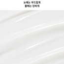 상백3 네이버블로그