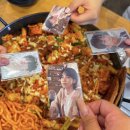 캐럿됨 이미지