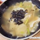 명동손수제비 - 의정부시 동일로466번길 5 | 명동손수제비