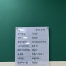 샐러디한티역점 이미지